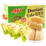 【AJI】榴莲饼1000g/箱（20枚装）泰国风味糕点