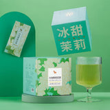 【八马茶叶】冷泡茉莉花茶40g/盒（16包）花香鲜灵 茶汤甘甜
