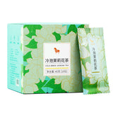 【八马茶叶】冷泡茉莉花茶40g/盒（16包）花香鲜灵 茶汤甘甜