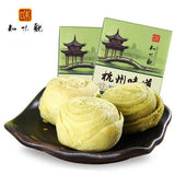 【知味观】绿茶酥240g*2盒 杭州名点 沁人茶香 皮脆里酥