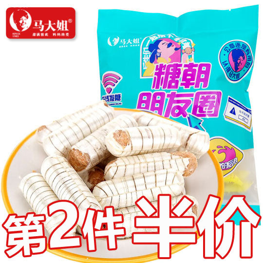 【马大姐】老北京大虾酥糖400g/袋（约40颗）糖朝朋友圈