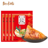 【知味观】美味鲜肉粽100g*8只 中华老字号 端午节时令美食