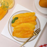 【溜溜梅】芒果干100g*3袋 源自东南亚新鲜芒果 1个芒果 只取2片厚肉