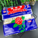【玫瑰牌】江津米花糖400/袋 中华老字号 始创于1917年