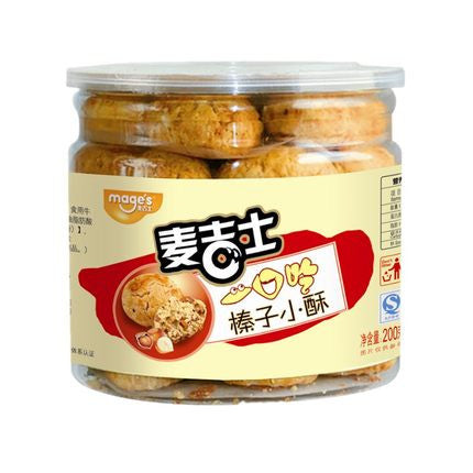 【麦吉士】榛子小酥200g*2罐 酥脆香甜 营养又美味