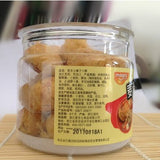 【麦吉士】榛子小酥200g*2罐 酥脆香甜 营养又美味