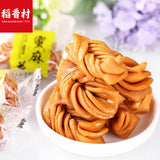 【稻香村】蜜麻花260g*3袋 经典原味 老北京传统小吃 香酥可口