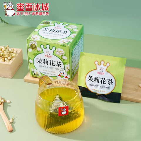 【蜜雪冰城】茉莉花茶50g*2盒（每盒5包，总共10包）雪王午安茶