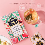 【茶里】ChaLi 蜜桃乌龙茶45g/盒（内含3g*15包）中国高端茶饮品牌 刘诗诗倾情代言