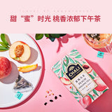 【茶里】ChaLi 蜜桃乌龙茶45g/盒（内含3g*15包）中国高端茶饮品牌 刘诗诗倾情代言