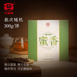 【大益】蜜香 普洱茶生茶300g/饼 四年陈料 光阴韵味