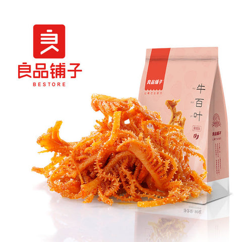 【良品铺子】麻辣牛百叶90g*2袋 川味经典