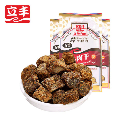 【立丰】五香牛肉粒130g*2袋 中华老字号 风靡上海70余年