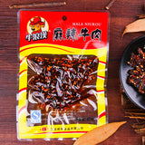 【牛浪汉】麻辣牛肉60g*4袋 重庆市著名商标 100%纯牛肉