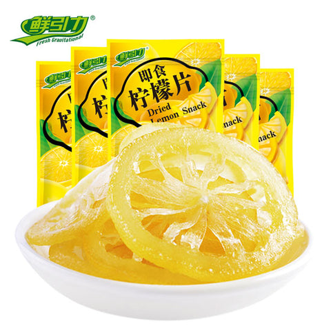 【鲜引力】即食柠檬片16g*10袋 泡水柠檬干