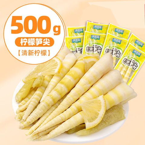 【渝美滋】柠檬泡椒笋尖500g/袋（内含约12小袋）足足1斤 脆嫩爽口