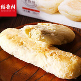 【稻香村】牛舌饼360G*2盒 北京特产 酥松绵软 口感咸甜
