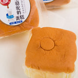 【南星】骆驼奶蛋糕400g/袋（6枚装）柔软细腻 营养健康