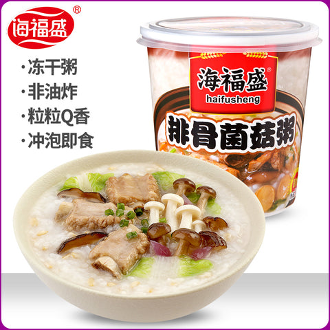 【海福盛】排骨菌菇粥38g*4杯 冲泡即食的营养粥