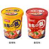 【起亮食品】关东煮160g*2桶 香辣味/番茄味/海鲜味 3种口味可选