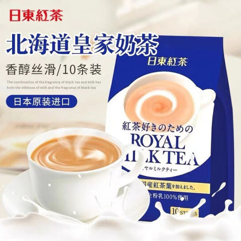 【日东红茶】北海道皇家奶茶140g/袋（14g*10条）日本进口 速溶冲饮