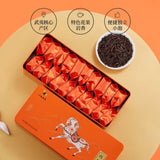 【八马茶叶】肉桂 武夷山岩茶160g/盒（20包）香型奇特 醇爽耐泡