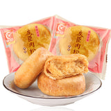 【友臣肉松饼】原味 肉松饼36g*10个 散装 满满肉松 酥香咸甜