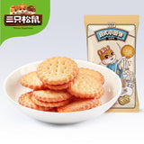 【三只松鼠】日式小圆饼100g*4袋 奶盐味 阳光小麦 一口一个