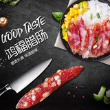 【荣业】鸿福腊肠250g*2袋 广东老字号品牌 传统广式风味香肠