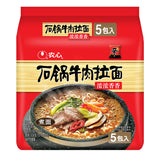 【农心】石锅牛肉拉面120g*5袋 五连包 韩国传统石锅料理