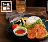 【双汇】筷厨 煎烤炒菜肠280g*2支 黄磊代言 厨神加特 轻松烹饪