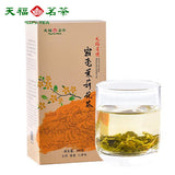 【天福茗茶】天福有情 霜毫茉莉花茶200g/盒 每天取4g 喝足50天