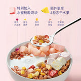 【吃个彩虹】水蜜桃风味 酸奶燕麦片400g/袋 迪丽热巴推荐 丁香医生团队共同研制