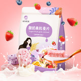 【优乐农庄】酸奶果粒燕麦片500g/袋 科学配比 多膳食纤维