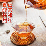 【天之红】祁门红茶 特二级香螺300g/罐 国家级非物质文化遗产传承人品牌