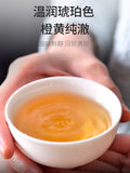 【天福茗茶】白牡丹96g/罐（8g*12饼）温润回甘 舒缓浮躁