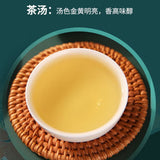 【中茶】海堤·特级清香铁观音252g/罐（36小袋）茶逢知己千杯少