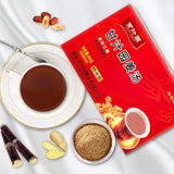 【甘汁园】特浓型 姜汤240g*2盒（共含20g*24袋）姜椒红糖茶 越喝越温暖