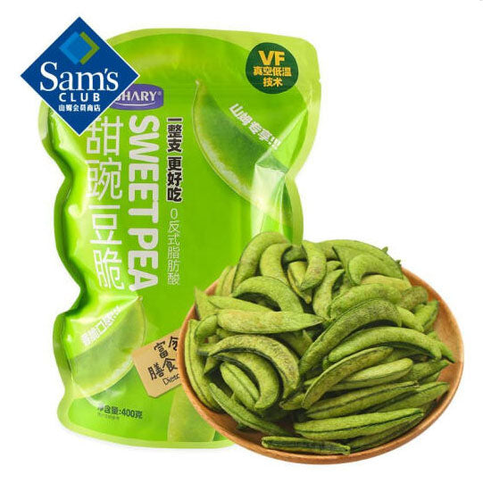 【山姆会员商店】SHARY 甜豌豆脆400g/袋 富含膳食纤维 健康绿色食品