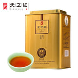 【天之红】特一级 祁门红茶188g/罐 核心源产地 非遗技艺品牌