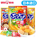 【UHA悠哈】日本进口 普超什锦软糖90g*2袋 水果味/碳酸味/柑橘味 3种口味可选