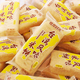【惟度】台湾风味米饼320g/袋（39枚）健康饱腹 逗乐小朋友