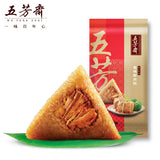 【五芳斋】美味鲜肉粽200g/袋（内含100g*2只粽子）五芳猪肉粽