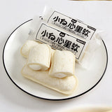 【小白心里软】乳酸菌小口袋面包420g/袋（内含约20个）散装称重 网红酸奶面包