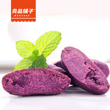 【良品铺子】紫薯仔100g*4袋 软糯健康 香甜细腻