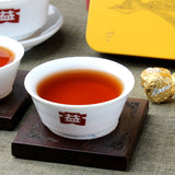 【大益】小金沱 普洱茶熟茶36g/盒（3g*12粒）迷你沱茶 一粒一泡