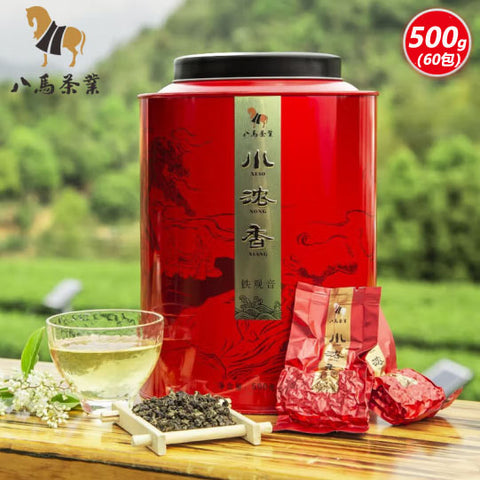 【八马茶叶】小浓香 铁观音500g/罐（60包）特级 兰花香 中国地理标志产品