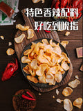 【文和友】麻辣小龙虾口味 虾片40g*4袋 虾肉含量30% 超级好吃上瘾！
