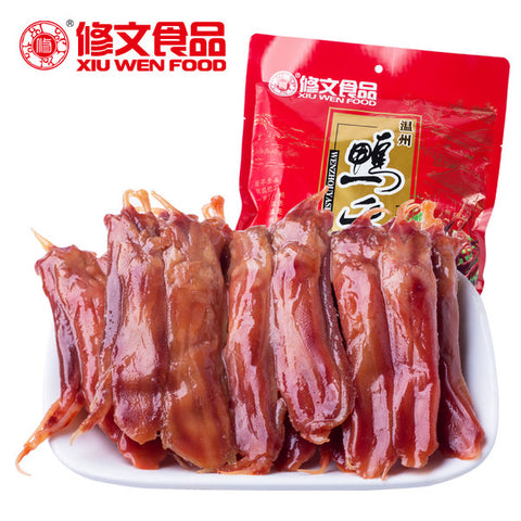 【修文食品】温州酱鸭舌240g/袋 独立小包装 内含约21小包 每小包2根鸭舌