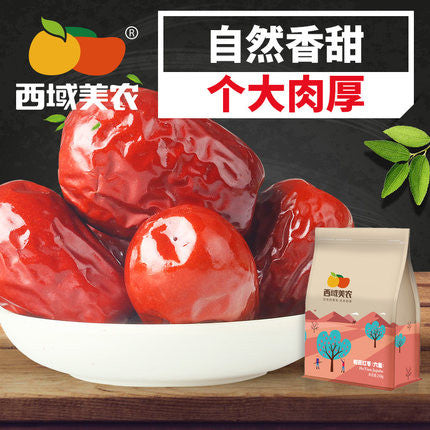 【西域美农】一等红枣250g*2袋 颗颗4CM+ 国标一等和田大枣